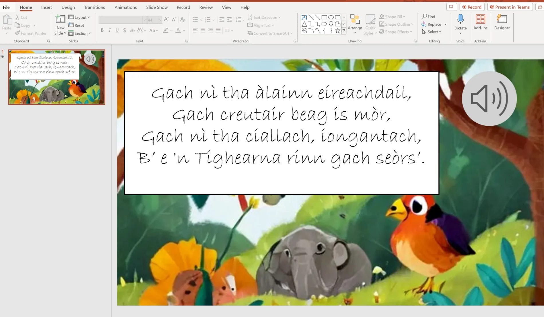 screenshot of presentation software